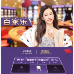 大发备用网址