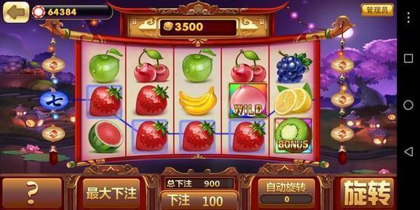 水果机老虎机安卓版APP