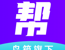 欧冠足球投注：竞技激情与赢钱乐趣相伴